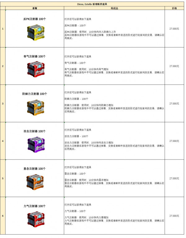 cd3baa92ac812e1b09b8df514115d31e_1664875775_5114.jpg