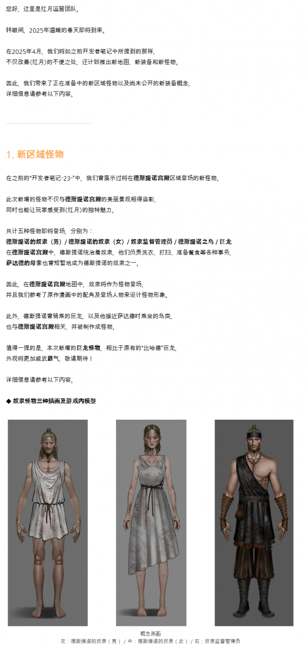 a41a676c8544cfd7f972ac7e20919632_1742982625_7886.png