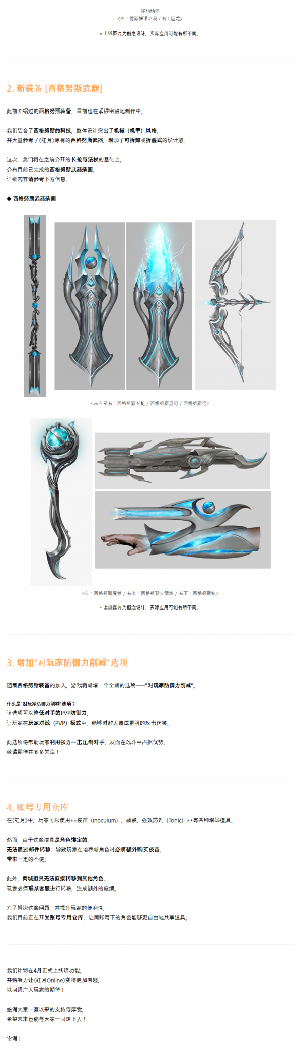 a41a676c8544cfd7f972ac7e20919632_1742982695_79.png