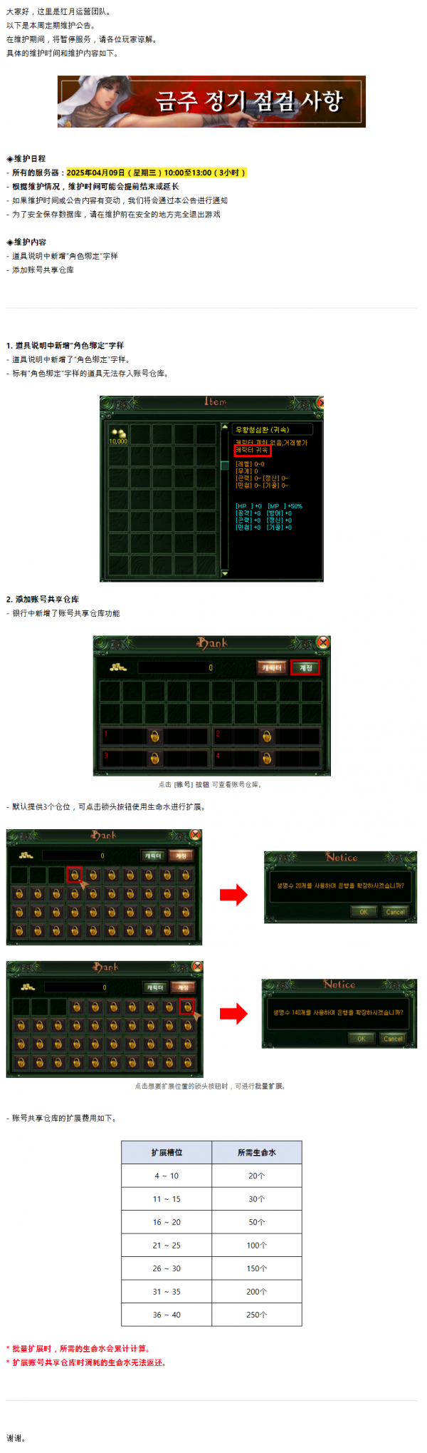 2acdcf2ca15c86d23e4cfa69ca3e21b5_1744104335_9734.png