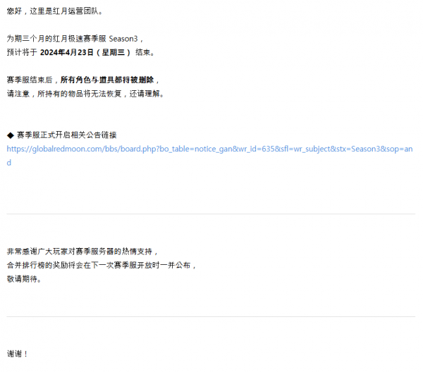 2acdcf2ca15c86d23e4cfa69ca3e21b5_1744104342_5931.png