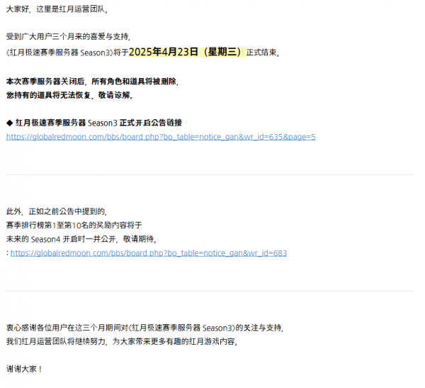 4bd866de57843f1f915c07b83212779c_1745298990_1525.png