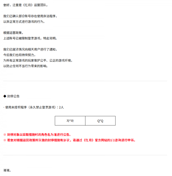 6d485993ca2c975bff0fa5d59c93fed2_1754630423_7695.png
