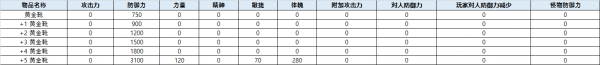 a631eccd8565b55bf1ded3333e11340d_1755681827_415.png