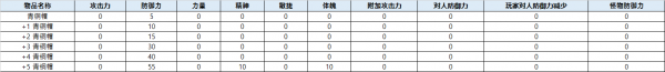 a631eccd8565b55bf1ded3333e11340d_1755681848_0593.png