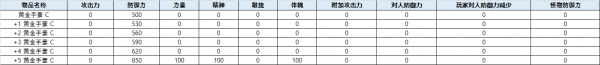 a631eccd8565b55bf1ded3333e11340d_1755681958_6753.png